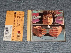 Photo1: ERIC KAZ エリック・カズ - CUL-DE-SAC (MINT/MINT) / 1998 Japan Used CD with OBI