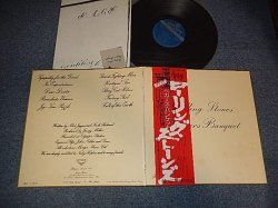 Photo1: The ROLLING STONES ローリング・ストーンズ - BEGGARS BANQUET (MINT-/MINT-) / 1978 Version JASPAN REISSUE Used LP  With OBI