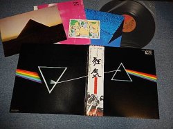 Photo1: PINK FLOYD ピンク・フロイド - THE DARK SIDE OF THE MOON 狂気 (MINT-/MINT) / 1974 Version JAPAN REISSUE "COMPLETE SET:2x POSTER+POSTCARD+BOOKLET" Used LP with OBI