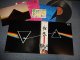 PINK FLOYD ピンク・フロイド - THE DARK SIDE OF THE MOON 狂気 (MINT-/MINT) / 1974 Version JAPAN REISSUE "COMPLETE SET:2x POSTER+POSTCARD+BOOKLET" Used LP with OBI