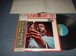 Photo1: JOHN COLTRANE ジョン・コルトレーン - GIANT STEPS (Ex++/MINT-) / 1976 JAPAN REISSUE Used LP  with OBI