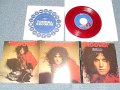 T-REX T.レックス - A) THE GROOVER   B) MIDNIGHT (Ex+++/MINT- Visual Grade) / 1973 JAPAN ORIGINAL "RED WAX 赤盤 RED" Used 7"45 With PICTURE COVER