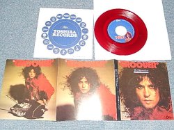 Photo1: T-REX T.レックス - A) THE GROOVER   B) MIDNIGHT (Ex+++/MINT- Visual Grade) / 1973 JAPAN ORIGINAL "RED WAX 赤盤 RED" Used 7"45 With PICTURE COVER
