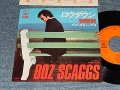 BOZ  SCAGGS  ボズ・スキャッグス - A) BLOWDOWN  B) HARBOR LIGHT 港の灯 (Ex+++/MINT-) / 1976 JAPAN ORIGINAL Used 7" Single 