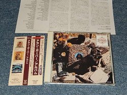 Photo1: ALAN GERBER アラン・ガーバー - THE ALAN GERBER  ALBUM アラン・ガーバー・アルバム (MINT-/MINT) / 1998 Japan Used CD with OBI