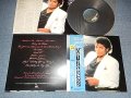 MICHAEL JACKSON マイケル・ジャクソン - THRILLER スリラー (MINT-/MINT-)   1982 JAPAN ORIGINAL Used LP with 2nd Press OBI