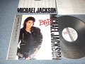 MICHAEL JACKSON マイケル・ジャクソン - BAD (With CUSTOM INER SLEEVE) (MINT/MINT) /1987JAPAN ORIGINAL Used LP with OBI