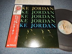 Photo1: DUKE JORDAN デューク・ジョーダン - Trio & Quintet SIGNAL I (Ex++/MINT) /  JAPAN REISSUE Used LP with OBI