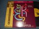 ART PEPPER アート・ペッパー - THE ART OF PEPPER VOL.1 (MINT-/MINT-) / 1975 JAPAN REISSUE Used LP With OBI 