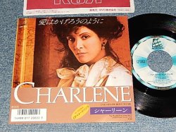 Photo1: CHARLENE シャーリーン - A) I'VE NEVER BEEN TO ME 愛はかげろうのように  B) SOMEWHERE IN MY LIFE (MINT-/MINT-) /1986 JAPAN ORIGINAL Used 7"45 Single