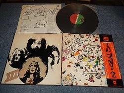 Photo1: LED ZEPPELIN - III (Ex+++/MINT-) / 1971 Version JAPAN REISSUE "Original 1st Issue on W-P ¥2,000 Marc" Used LP With OBI & Back Order Sheet