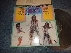 Photo1: SANDY NELSON  サンディ・ネルソン - BANG BANG RHYTHM : DISCO DYNAMITE (Ex++++/MINT-) /  1975 JAPAN ORIGINAL Used LP 