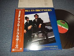 Photo1: BLUES BROTHERS ブルース・ブラザーズ  ost ₋ THE BLUES BROTHERS ザ・ブルース・ブラザーズ  (MINT-/MINT) / 1980 JAPAN ORIGINAL Used LP with OBI