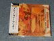 STEVIE WONDER  スティービー　スティーヴィー・ワンダー - Fulfillingness First Finaleファースト・フィナーレ (SEALED) / 2007 JAPAN "BRAND NEW SEALED" CD with OBI  オビ付き