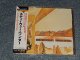 STEVIE WONDER  スティービー　スティーヴィー・ワンダー - INNERVISIONS インナーヴィジョンズ (SEALED) / 2007 JAPAN "BRAND NEW SEALED" CD with OBI  オビ付き