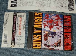 Photo1: GUNS 'N ROSES - EP ( LIVE FROM THE JUNGLE) (MINT/MINT) / 1990 JAPAN "PROMO 見本盤 STAMP" Used CD with OBI