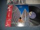 YES イエス - GOING FOR THE ONE 究極 (MINT-/MINT-) /1977 JAPAN ORIGINAL Used LP with OBI
