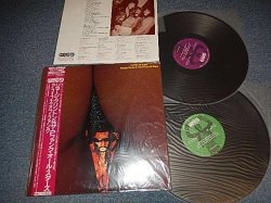 Photo1: GEORGE CLINTON and The P-FUNK ALL STARS ジョージ・クリントン＆ザ・Ｐファンク・オールスターズ - A FIFTH OF FUNK (NEW) / 1993 JAPAN ORIGINAL"BRAND NEW" 2-LP's with OBI