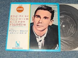 Photo1: SANDY NELSON サンディ・ネルソン - WHAT'D I SAY / EP  (500 Yen Mark) (Ex+/Ex++) / 1966 JAPAN ORIGINA Used 7" EP