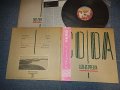 LED ZEPPELIN レッド・ツェッペリン - CODA 最終楽章 (MINT-/MINT-) / 1982 JAPAN ORIGINAL Used LP With OBI