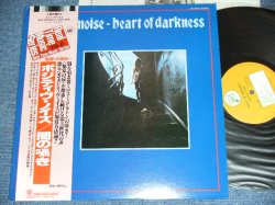 Photo1: POSITIVE NOISE - HEAR OF DARKNESS  / 1982 JAPAN  ORIGINAL Used LP With OBI 