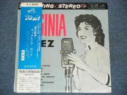 Photo1: VIRGINIA LOPEZ - VIRGINIA LOPEZ /  1960s JAPAN Original MINT- LP  with OBI