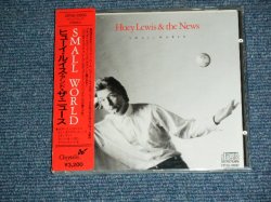 Photo1: HUEY LEWIS & THE NEWS - SMALL WORLD / 1988 ISSUED 3200 yen VERSION  JAPAN  ORIGINAL  Used CD With OBI 
