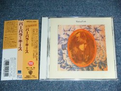 Photo1: BARBARA KEITH - BARBARA KEITH ( STRAIGHT REISSUE ) / 1999 JAPAN ORIGINAL Used CD With OBI  Out-Of-Print