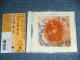 BARBARA KEITH - BARBARA KEITH ( STRAIGHT REISSUE ) / 1999 JAPAN ORIGINAL Used CD With OBI  Out-Of-Print