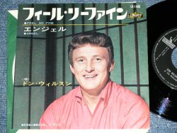 Photo1: DON WILLSON of THE VENTURES  - FEEL SO FINE  ( Large  370 Yen Mark :Ex++/Ex++ ) / 1965 JAPAN ORIGINAL BLACK WAX VINYL  Used 7" Single 