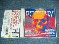 Photo1: V.A. OMNIBUS - the best of psychobilly / 1995  Japan ORIGINAL Used CD With OBI 