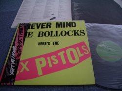 Photo1: SEX PISTOLS  -  NEVER MIND THE BKOLLOCKS  / Late 1980s  LP+OBI 