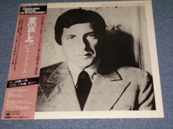 Photo1: LEONARD COHEN - NEW SKIN FOR THE OLD CELEMONY  /  1974 JAPAN ORIGINAL LP With OBI