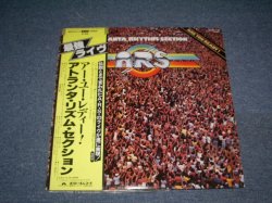 Photo1: ATLANTA RHYTHM SECTION - ARE YOU READY! ( LIVE ) 1979 JAPAN Used 2LP With OBI 