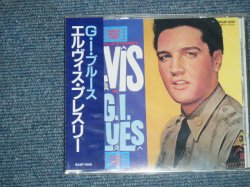 Photo1: ELVIS PRESLEY - G.I.BLUES / 1989(?) JAPAN Original 2nd Price Mark Brand New Sealed CD  found DEAD STOCK!!!