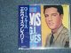 ELVIS PRESLEY - G.I.BLUES / 1989(?) JAPAN Original 2nd Price Mark Brand New Sealed CD  found DEAD STOCK!!!