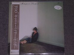 Photo1: CAROL BAYER SAGER - ...TOO  / 1978 JAPAN WHITE LABEL PROMO MINT LP+Obi