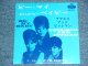 THE RONETTES - BE MY BABY ( 「ビー・マイ・ベイビー」カナ表記タイトル・ヴァージョン )  / 1963 JAPAN ORIGINAL 7"45 With PICTURE COVER 