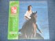 CAROLE KING キャロル・キング - THOROUGHBRED /  1976 JAPAN ORIGINAL WHITE LABEL PROMO LP With OBI 