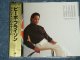 PEABO BRYSON - STRAIGHT FROM THE HEART / 1984 JAPAN ORIGINAL Used CD With VINYL OBI 