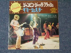 Photo1: THE ROLLING STONES - JUMPIN' JACK FLASH / 1973 JAPAN 7"Single With PICTURE COVER 