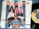 RUBICON - AMERICAN DREAMS  / 1979 JAPAN ORIGINAL Used 7"SINGLE 