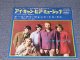 THE BEACH BOYS - I CAN HEAR MUSIC / 1960s JAPAN ORIGINAL used 7"Single