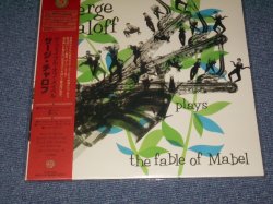 Photo1: SERGE CHALOFF - TELLS THE FABLE OF MABEL  / 2001 JAPAN LIMITED Japan 1st RELEASE  BRAND NEW 10"LP Dead stock