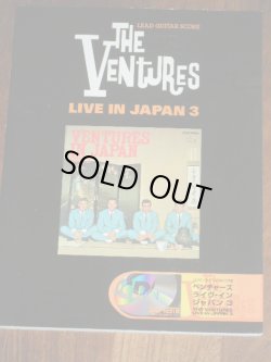 Photo1: THE VENTURES - LEAD GUITAR SCORE  LIVE IN JAPAN 3 : LIVE IN JAPAN VOL.2   With CD  / 2000 JAPAN  Used BOOK + CD 