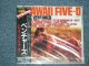 THE VENTURES - HAWAII FIVE-O / 1990 JAPAN ORIGINAL Brand New Sealed CD 