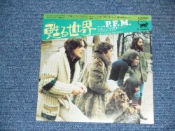 Photo1: P.F.M. - THE WORLD BECAME THE WORLD / 1974 JAPAN ORIGINAL 7"45 With PICTURE COVER 