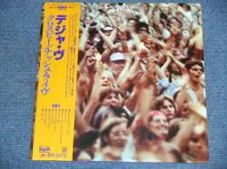 Photo1: CROSBY-NASH - LIVE / 1978 JAPAN ORIGINAL Used  LP With OBI 