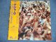 CROSBY-NASH - LIVE / 1978 JAPAN ORIGINAL Used  LP With OBI 