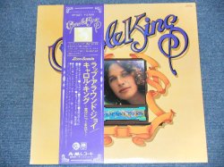 Photo1: CAROLE KING キャロル・キング - WRAP AROUND JOY  /  1974 JAPAN ORIGINAL WHITE LABEL PROMO LP With OBI 